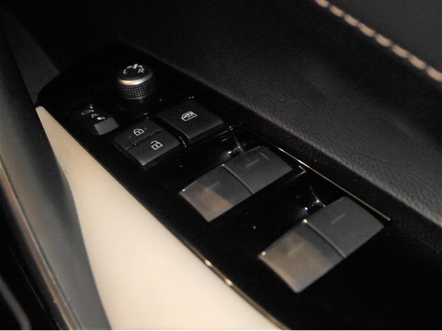 カローラツーリング ハイブリッド　ダブルバイビー　追突軽減ブレーキ　バックモニタ　横滑防止　スマキー　ＬＥＤライト　ＡＣ１００Ｖ　Ａストップ　デュアルエアバッグ　エアコン　寒冷地仕様　オートクルーズ　サイドエアバッグ　ＥＴＣ付　ナビ　ＰＳ　キーフリー（31枚目）