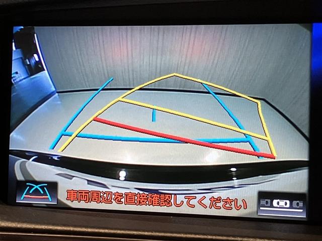 �o�b�N���j�^�[�t���Œ��Ԃ��炭�炭�I