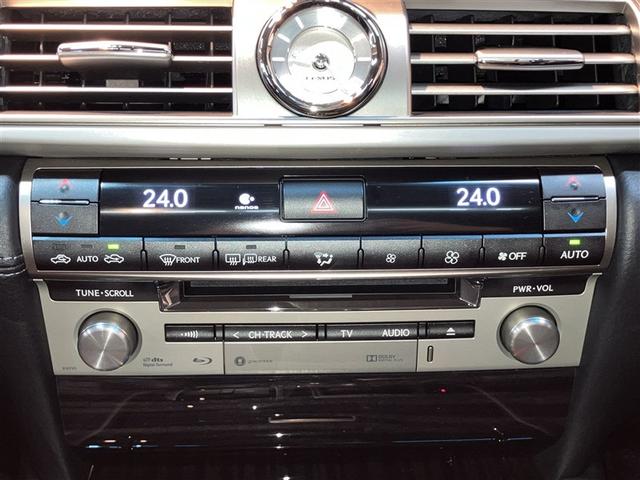 ���E�Ɨ����x�R���g���[���t���I�[�g�G�A�R���ł��B�^�]�ȁA����Ȃ��ꂼ��œƗ����ĉ��x�ݒ肪�ł��܂��B�₦���̕�������Ă����S�ł��ˁ�