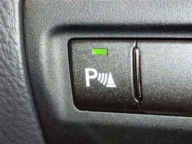 ���ԁA���i�̒ᑬ���s���ɏ�Q���ւ̐ڋ߂����m���A�u�U�[�ƃf�B�X�v���C�\���Œm�点�܂��B