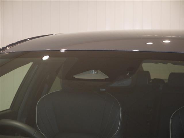 �Փ˂̉�����Q�̌y���I�g�g���^�Z�[�t�e�B�Z���X�h