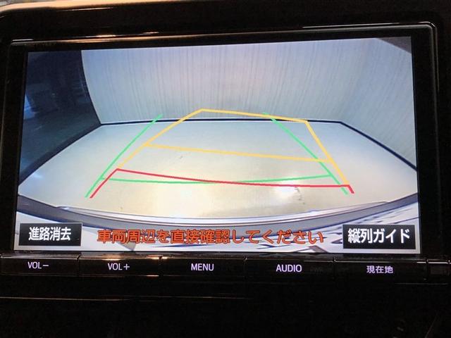 Ｃ－ＨＲ Ｇ－Ｔ　ＬＥＤヘッドライト　クルーズコントロール　寒冷地　キーレスエントリー　ＡＢＳ　イモビライザー　フルオートエアコン　エアバッグ　フルセグテレビ　アルミ付　ハーフレザーシート　スマートキ－　横滑り防止（4枚目）