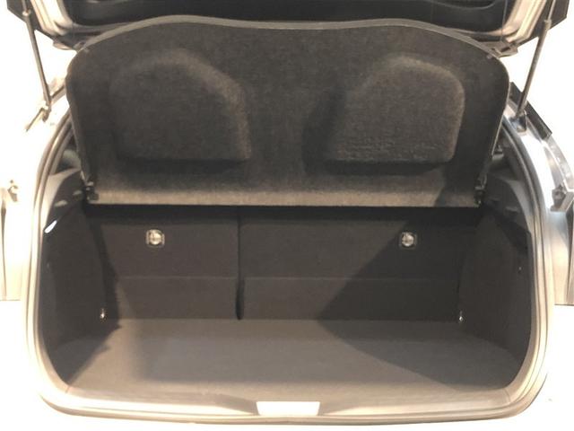 Ｃ－ＨＲ Ｇ－Ｔ　ＬＥＤヘッドライト　クルーズコントロール　寒冷地　キーレスエントリー　ＡＢＳ　イモビライザー　フルオートエアコン　エアバッグ　フルセグテレビ　アルミ付　ハーフレザーシート　スマートキ－　横滑り防止（32枚目）