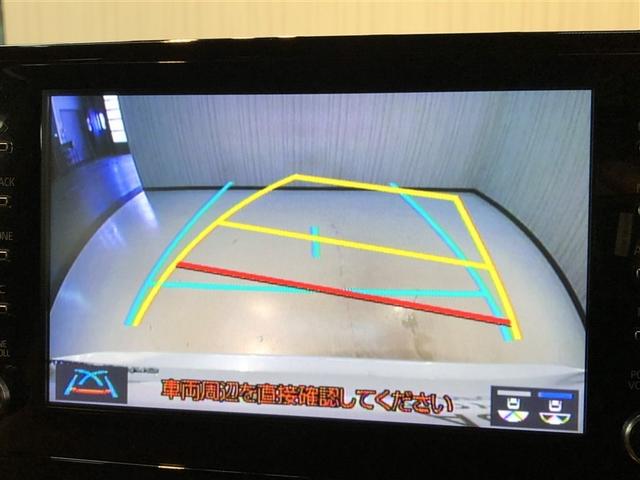 カローラツーリング ダブルバイビー　リアカメラ　横滑り防止　盗難防止　キーフリ－　整備記録簿　ＥＴＣ付　ＡＢＳ　ＬＥＤライト　パワステ　パワーウィンドウ　アルミ　寒冷地仕様　メディアプレイヤー接続　ドライブレコーダー付　クルコン　ナビ（4枚目）