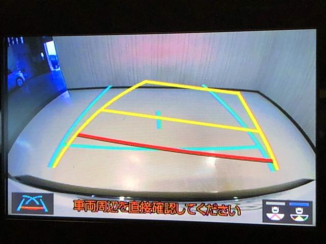 �o�b�N���j�^�[�t���Œ��Ԃ��炭�炭�I