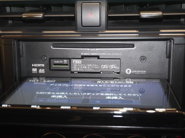 �b�c�I�[�f�B�I��