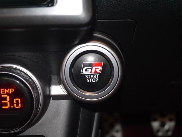 �f�q�v�b�V�����G���W���X�^�[�g�X�C�b�`