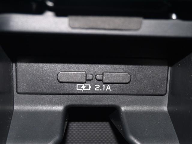 �[�d�p�t�r�a�[�q