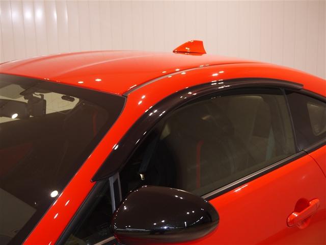 �T�C�h�o�C�U�[