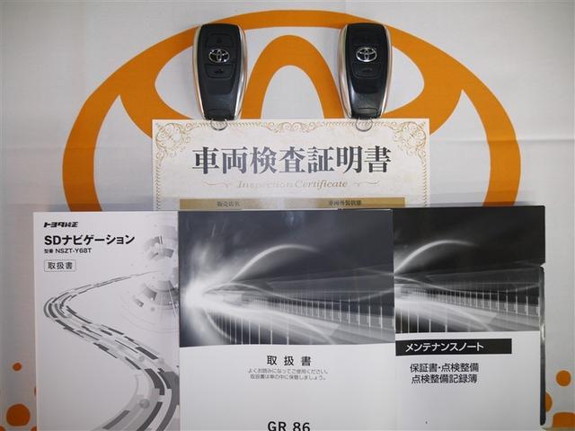 �X�}�[�g�L�[�t�B�戵�������ƃ����e�i���X�m�[�g������܂����i���]���V�[�g�t���Ă܂��I�I