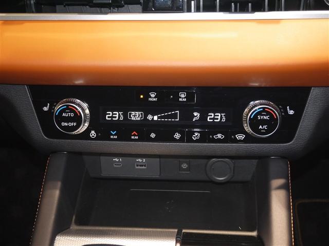 �I�[�g�G�A�R���^���ȃt�����g�V�[�g�q�[�^�[�^�X�e�A�����O�q�[�^�[