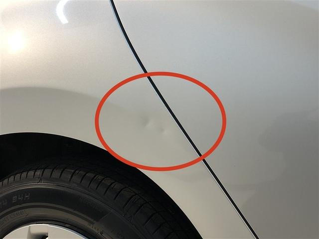 ヤリス Ｘ　ブレーキサポート　バックモニター　ナビ　横滑防止装置　寒冷地仕様　パワーウィンドウ　パワーステアリング　盗難防止　マニュアルエアコン　クルーズコントロール　ＥＴＣ付　キーレス　４ＷＤ　ＡＢＳ（38枚目）