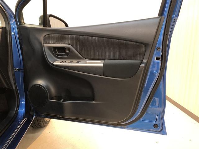 ヴィッツ Ｆ　アルミ　ＰＷ　パートタイム４ＷＤ　ＥＳＣ　ＤＶＤ再生　ＰＳ　メモリーナビゲーション　ＥＴＣ　ＡＢＳ　キーレスエントリー　Ｗエアバッグ　ミュージックプレイヤー接続可　ナビＴＶ　エアコン　寒冷地仕様車（10枚目）