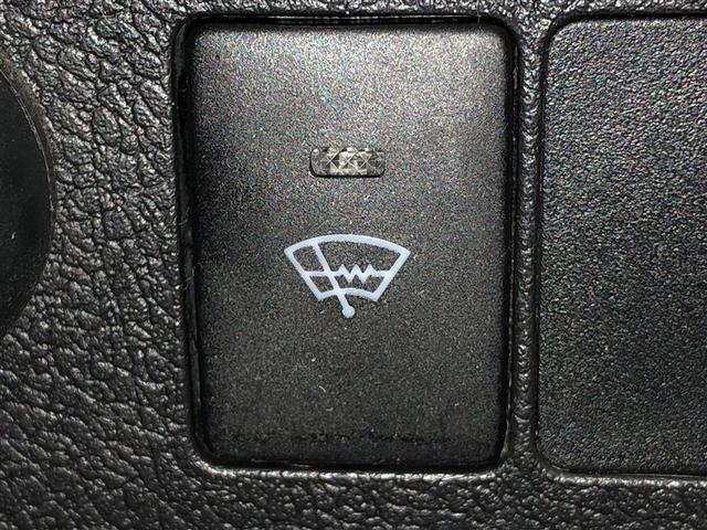 ヴィッツ Ｆ　アルミ　ＰＷ　パートタイム４ＷＤ　ＥＳＣ　ＤＶＤ再生　ＰＳ　メモリーナビゲーション　ＥＴＣ　ＡＢＳ　キーレスエントリー　Ｗエアバッグ　ミュージックプレイヤー接続可　ナビＴＶ　エアコン　寒冷地仕様車（21枚目）