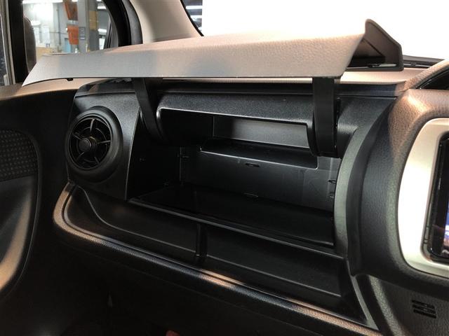 ヴィッツ Ｆ　アルミ　ＰＷ　パートタイム４ＷＤ　ＥＳＣ　ＤＶＤ再生　ＰＳ　メモリーナビゲーション　ＥＴＣ　ＡＢＳ　キーレスエントリー　Ｗエアバッグ　ミュージックプレイヤー接続可　ナビＴＶ　エアコン　寒冷地仕様車（22枚目）