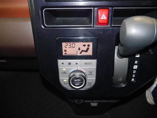 タンク Ｇ　衝突軽減ブレーキ　両側電動ドア　ＥＴＣ車載器　フルセグＴＶ　寒冷地　盗難防止装置　クルーズコントロール　アルミホイール　スマートキー　エアバッグ　キーレス　アイドリングストップ　４ＷＤ　ＤＶＤ再生（23枚目）