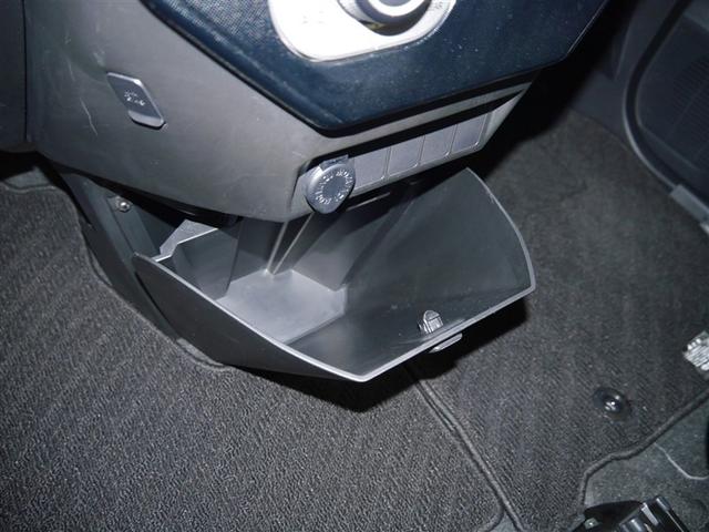 タンク Ｇ　衝突軽減ブレーキ　両側電動ドア　ＥＴＣ車載器　フルセグＴＶ　寒冷地　盗難防止装置　クルーズコントロール　アルミホイール　スマートキー　エアバッグ　キーレス　アイドリングストップ　４ＷＤ　ＤＶＤ再生（24枚目）