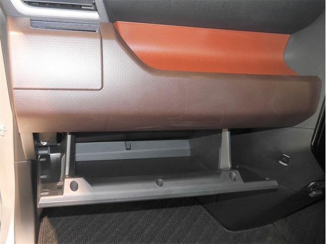 タンク Ｇ　衝突軽減ブレーキ　両側電動ドア　ＥＴＣ車載器　フルセグＴＶ　寒冷地　盗難防止装置　クルーズコントロール　アルミホイール　スマートキー　エアバッグ　キーレス　アイドリングストップ　４ＷＤ　ＤＶＤ再生（25枚目）