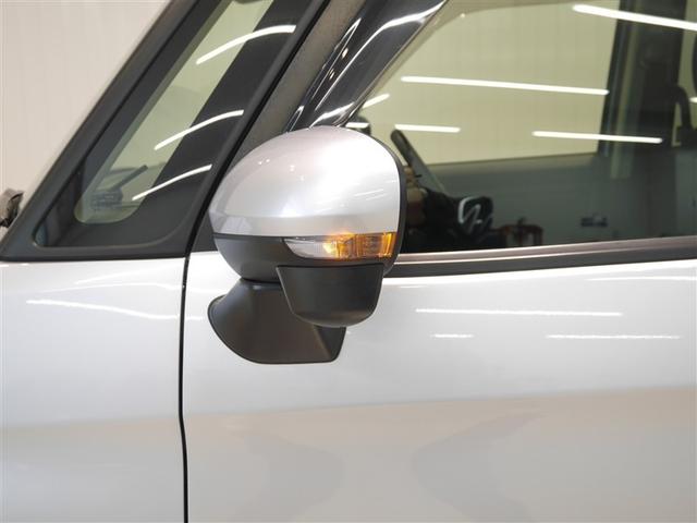 タンク Ｇ　衝突軽減ブレーキ　両側電動ドア　ＥＴＣ車載器　フルセグＴＶ　寒冷地　盗難防止装置　クルーズコントロール　アルミホイール　スマートキー　エアバッグ　キーレス　アイドリングストップ　４ＷＤ　ＤＶＤ再生（32枚目）