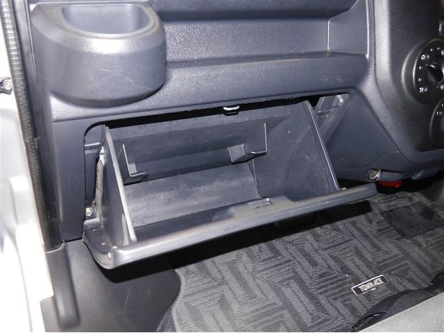 タウンエースバン GL Wエアコン アイドリングSTOP Rカメラ LED 助手席エアバック 切替4WD ドラレコ 盗難防止装置 横滑り防止機能 マニュアルエアコン ワイヤレスキー 前席パワーウィンドウ DVD再生 ナビTV(22枚目)