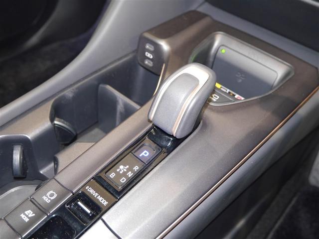 クラウンクロスオーバー Gアドバンスド・レザーパッケージ スマートキ AUX AC100 本革シート 横滑り防止 地デジ PWシート クルコン 盗難防止 バックモニター LEDライト エアロ TV ABS ドライブレコーダ 4WD 助手席エアバッグ ETC(7枚目)