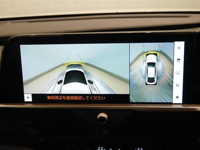 クラウンクロスオーバー Gアドバンスド・レザーパッケージ スマートキ AUX AC100 本革シート 横滑り防止 地デジ PWシート クルコン 盗難防止 バックモニター LEDライト エアロ TV ABS ドライブレコーダ 4WD 助手席エアバッグ ETC(18枚目)