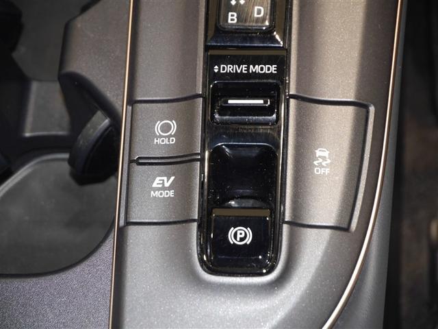 クラウンクロスオーバー Gアドバンスド・レザーパッケージ スマートキ AUX AC100 本革シート 横滑り防止 地デジ PWシート クルコン 盗難防止 バックモニター LEDライト エアロ TV ABS ドライブレコーダ 4WD 助手席エアバッグ ETC(23枚目)