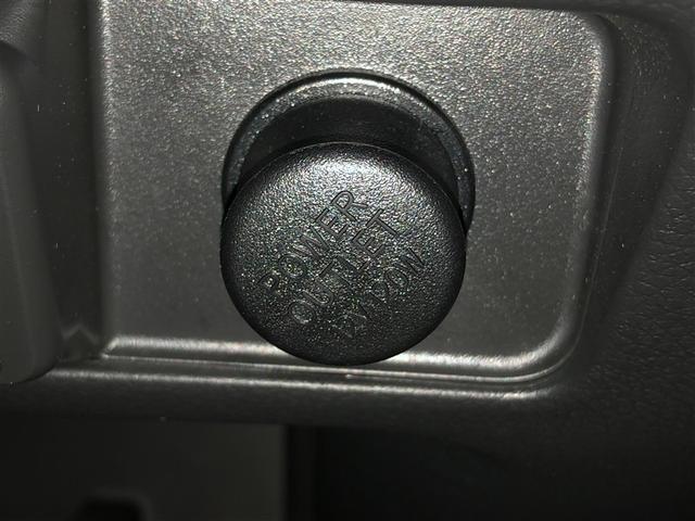 キャラバン ロンググランドプレミアムＧＸ　アルミホイール　ドライブレコーダー　フルオートエアコン　キーフリー　フルセグ　盗難防止システム　ＥＴＣ　Ｗエアバッグ　ナビＴＶ　メモリーナビ　ＬＥＤ　インテリキー　パワーウインドウ　ＤＶＤ　ＡＢＳ（32枚目）