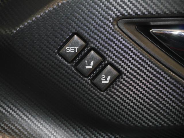 クロストレック ツーリング(12枚目)