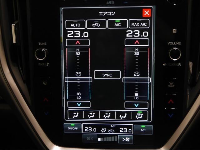 クロストレック ツーリング(33枚目)
