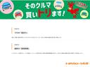 １．６ｉ－Ｌ　アイサイト　プラウドエディション　４ＷＤ　ＨＤＤナビ　ＨＩＤヘッドライト　ＥＴＣ　アルミホイール　フルセグ　オートクルーズコントロール　ＤＶＤ再生　アイドリングストップ　衝突防止システム（42枚目）