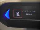 マルチインフォメーションディスプレイ(コーナーセンサー付き)