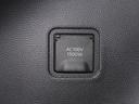 1500Wまで使えるAC100Vコンセント