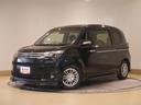 モデリスタ製エアロ装着したローダウン車!!