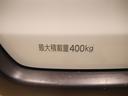 積載量は400kg!