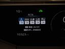 Ｚ　インテリジェントクリアランスソナー　ＰＷシート　ムーンルーフ　地デジＴＶ　ナビＴＶ　ＡＷ　ＬＥＤヘッドライト　エアコン　バックモニター　ドライブレコーダー　寒冷地仕様車　ＡＣ１００Ｖ　オートクルーズ（30枚目）