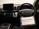 ハイエースバン ロングスーパーGL ダブルエアコン LEDヘッド 運転席エアバッグ ドラレコ イモビライザー オートエアコン フルセグテレビ フルタイム4WD メモリナビ 寒冷地仕様車 パワーステアリング スマ-トキー ETC車載器(5枚目)