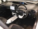 プリウス Ａプレミアム　ツーリングセレクション　横滑り防止機能　皮シート　運転席パワーシート　エアコン　パワーウィンドウ　ナビ＆ＴＶ　アイドリングストップ　ＬＥＤライト　盗難防止装置　スマートキー＆プッシュスタート　キーレス　ＥＴＣ　アルミホイール（4枚目）