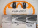 ハイブリッド　ダブルバイビー　追突軽減ブレーキ　バックモニタ　横滑防止　スマキー　ＬＥＤライト　ＡＣ１００Ｖ　Ａストップ　デュアルエアバッグ　エアコン　寒冷地仕様　オートクルーズ　サイドエアバッグ　ＥＴＣ付　ナビ　ＰＳ　キーフリー（40枚目）