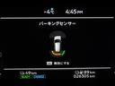 マルチインフォメーションディスプレイ！　（パーキングセンサー付き）