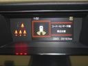Ｇ　衝突軽減ブレーキ　両側電動ドア　ＥＴＣ車載器　フルセグＴＶ　寒冷地　盗難防止装置　クルーズコントロール　アルミホイール　スマートキー　エアバッグ　キーレス　アイドリングストップ　４ＷＤ　ＤＶＤ再生（21枚目）