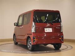 䤤碌ϤڤˡåհƱԤƤޤ 3