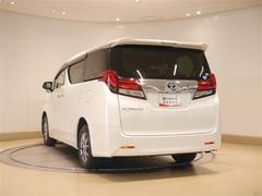 ���䤤��碌�Ϥ����ڤˡ������åհ�Ʊ�����Ԥ����Ƥ���ޤ��� 3