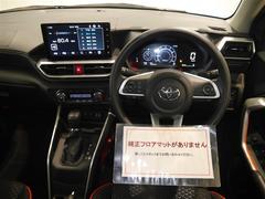 �������ͥ�줿����ѥͼ��ꡪ���ʢ��ե����ޥåȤ���ޤ���� 5