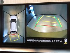 �Хå������ɥ�˥����ǡ��������ǧ���ʤ���¿�������֤��뤳�Ȥ��Ǥ��ޤ�����ž�鿴�Ԥ�����Ԥ�ɬ�ܤε�ǽ�Ǥ��衪 4