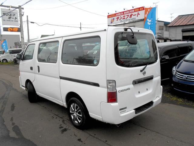 4WD 3.0ディーゼルターボ 両側スライド ロングDX(8枚目)