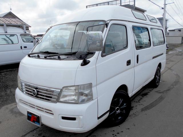 日産キャラバン４ｗｄ ３ ０ディーゼル ｓロング リアヒーター クーラー 中古車 Motor Fan モーターファン