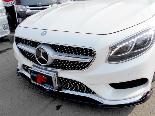 Ｓクラス Ｓ５５０　４マチック　クーペ　ＡＭＧライン　４ＷＤ　ＡＭＧ２０ＡＷ　マフラー　ディフェンサー　スポイラー　カスタム仕様（2枚目）