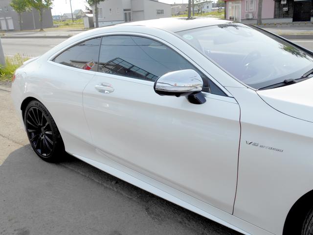 Ｓクラス Ｓ５５０　４マチック　クーペ　ＡＭＧライン　４ＷＤ　ＡＭＧ２０ＡＷ　マフラー　ディフェンサー　スポイラー　カスタム仕様（30枚目）