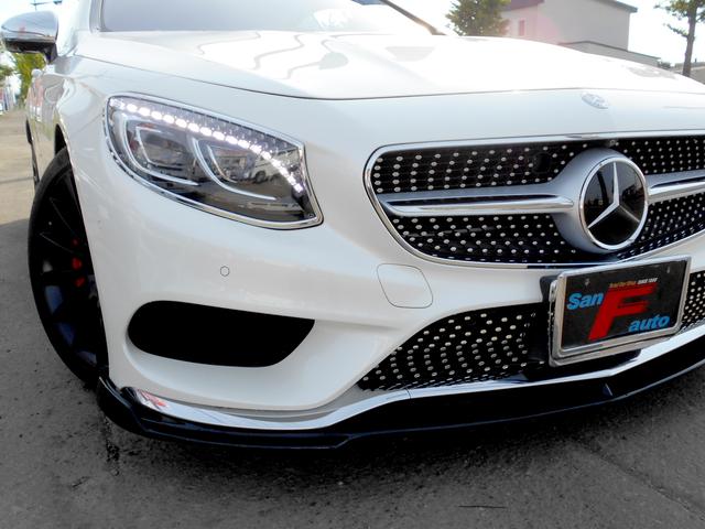 Ｓクラス Ｓ５５０　４マチック　クーペ　ＡＭＧライン　４ＷＤ　ＡＭＧ２０ＡＷ　マフラー　ディフェンサー　スポイラー　カスタム仕様（36枚目）